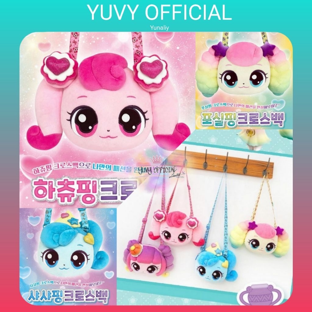 TAS BONEKA SELEMPANG CATCH TEENIEPING ORIGINAL | TAS CATCH TEENIEPING ORIGINAL | BONEKA TAS ANAK TEE