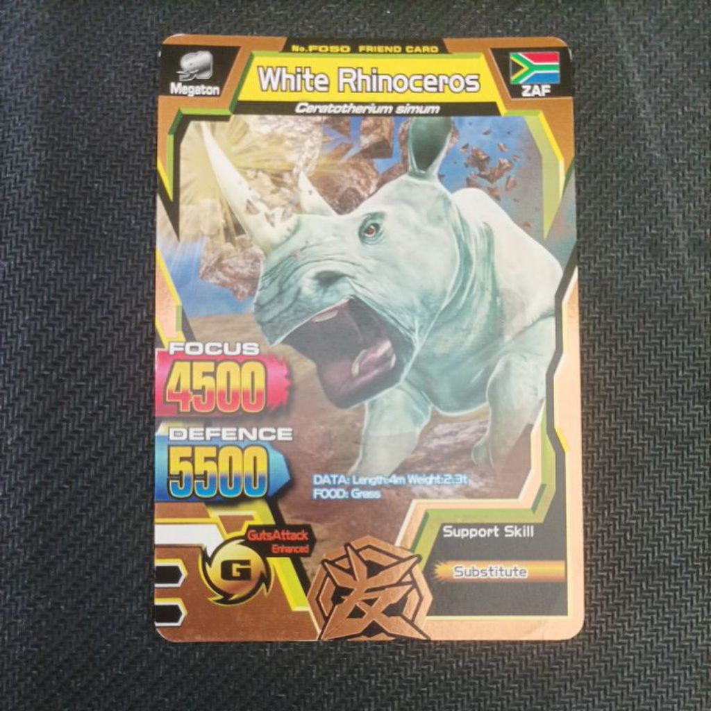 GREAT ANIMAL KAISER WHITE RHINOCEROS VER 3 F-050 FRIEND CARD SINGLE