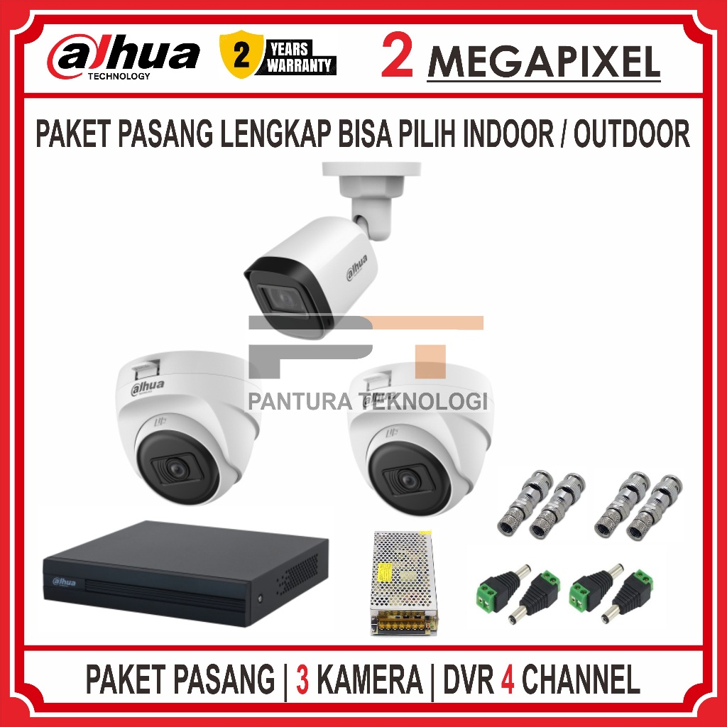 PAKET 3 KAMERA DAHUA 2MP INFRARED DVR 4 CHANNEL CCTV PROMO LENGKAP SIAP PASANG