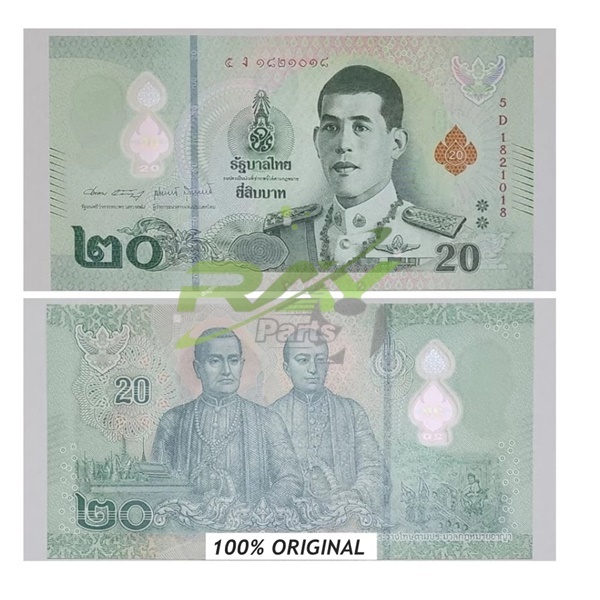 Uang Thailand 20 Bath  Polymer Original 100%