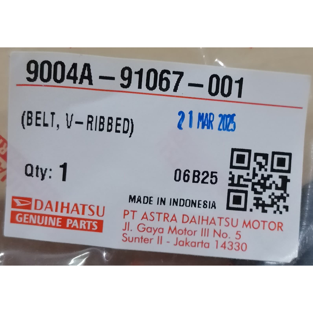 Tali Kipas Avanza Xenia Rush Terios / 9004A-91067-001