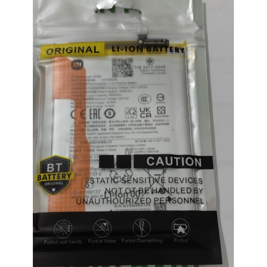 BATERAI REDMI 12 4G BM5R/REDMI 12 5G/POCO M6 PRO 5G