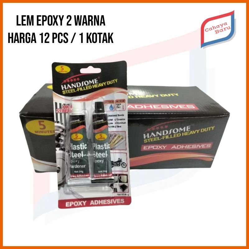 

ucl_gramari - lem besi & plastik epoxy adhesive 12 pcs - perekat serbaguna waterproof