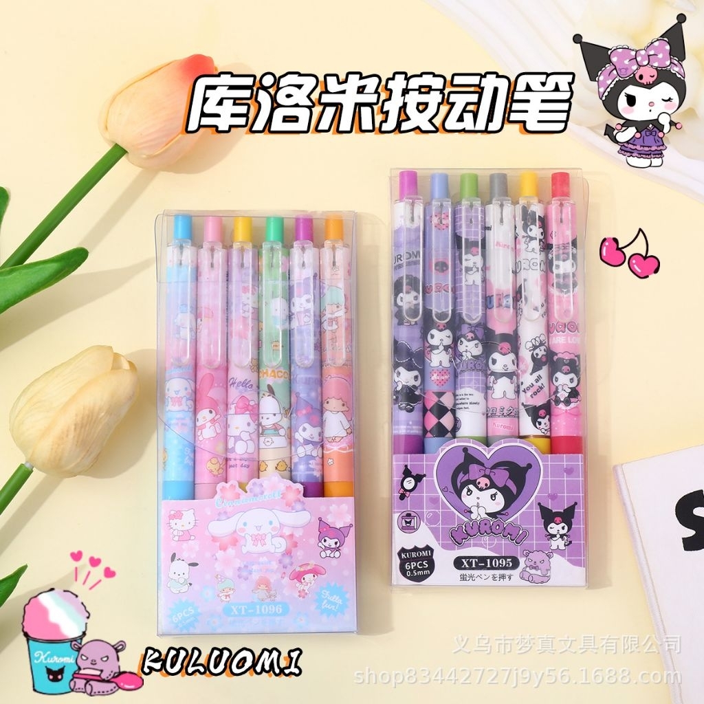 

PULPEN WARNA WARNI SANRIO BOX ISI 6 / KARAKTER SANRIO
