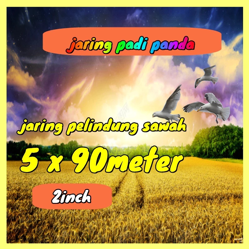 JARING SENAR 0.20 / JARING BURUNG EMPRIT / JARING PADI / JARING SAWAH / JARING JAGA PADI SAWAH