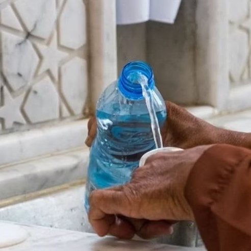 

Air Do'a dan Surat Al fatihah