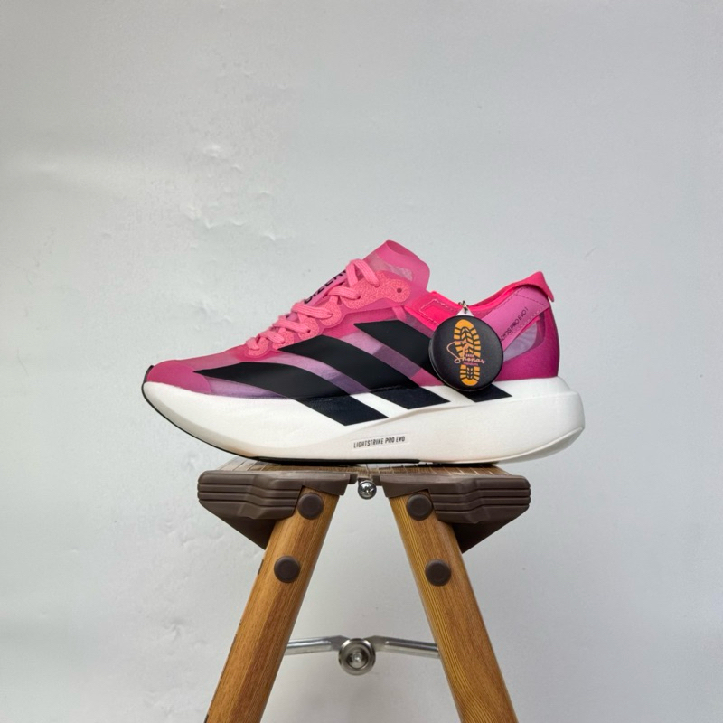 ADIDAS ADIZERO PRO EVO 1 PULSE LILAC
