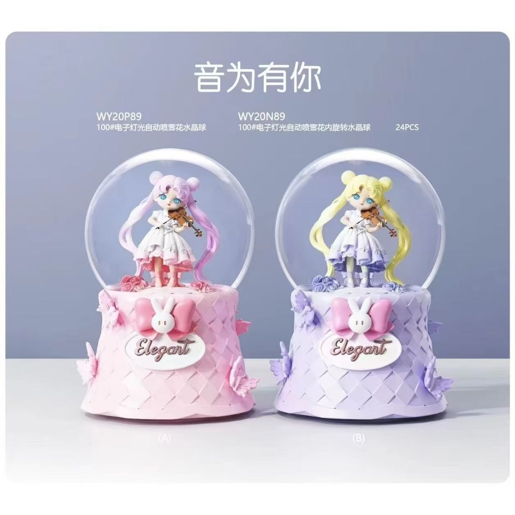 Kotak musik bola kristal salju otomatis jumbo/ music box romantis love story / bola air lampu hias w