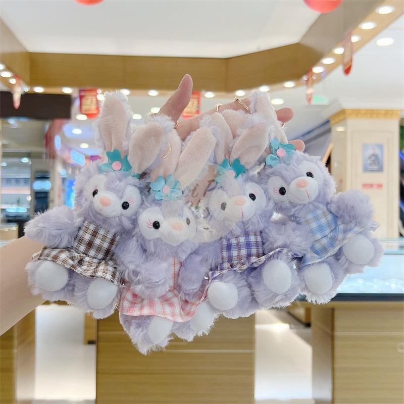 Gantungan Tas Stella Lou Boneka Stella Lou Dress Disney Bagcharm Plush Doll Keychain Gantungan Kunci