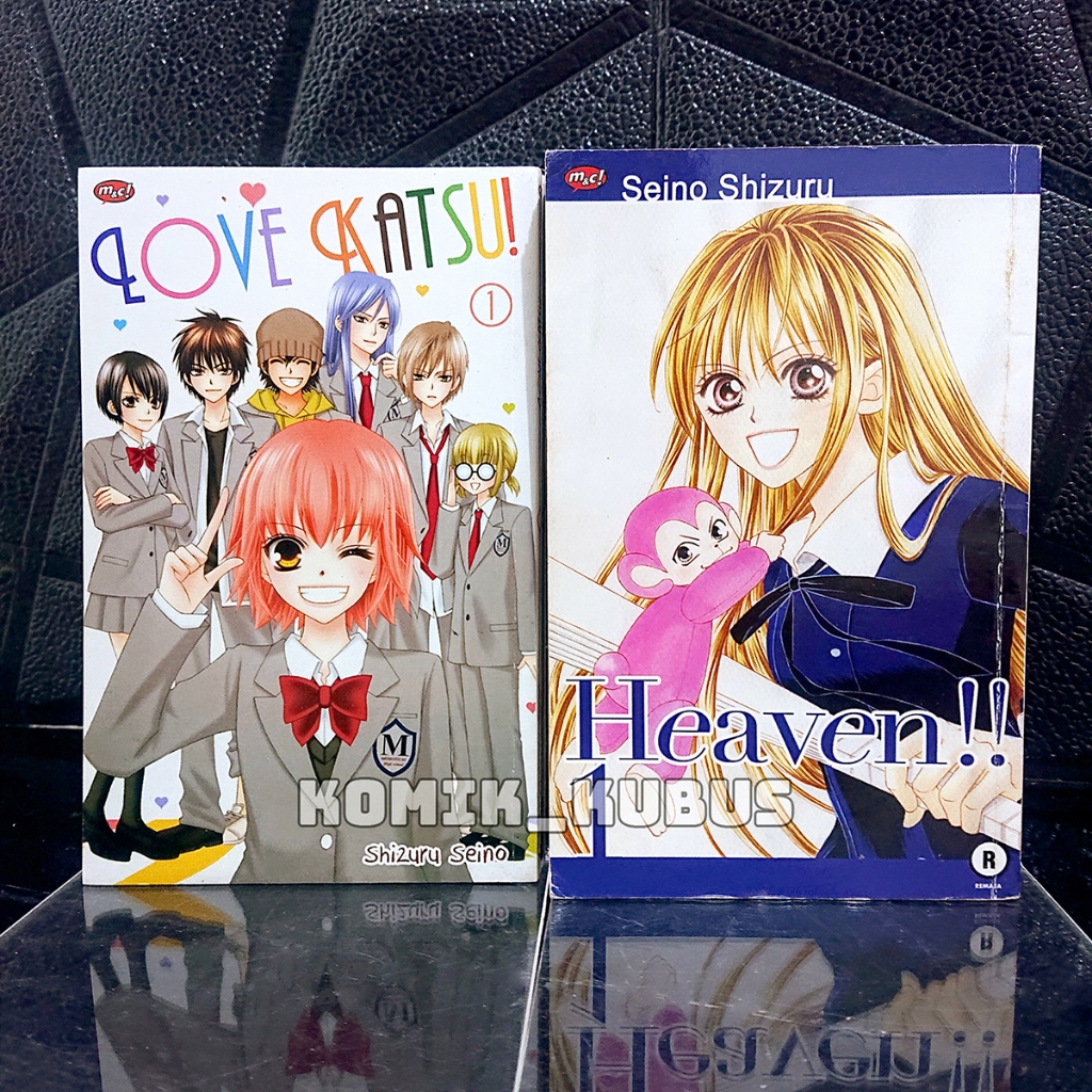 [Paket] Komik Love Katsu SET + Komik Heaven SET By Shizuru Seino GRATIS ONESHOT