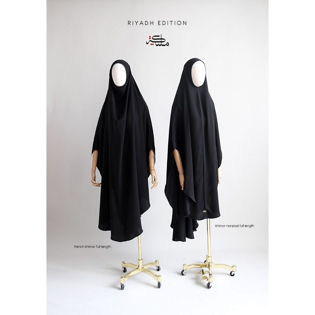 fk express Riyadh by malikah