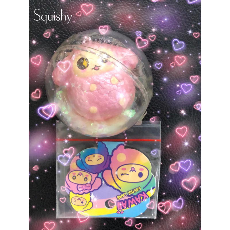 * Punimaru Kawai Easter Lamb