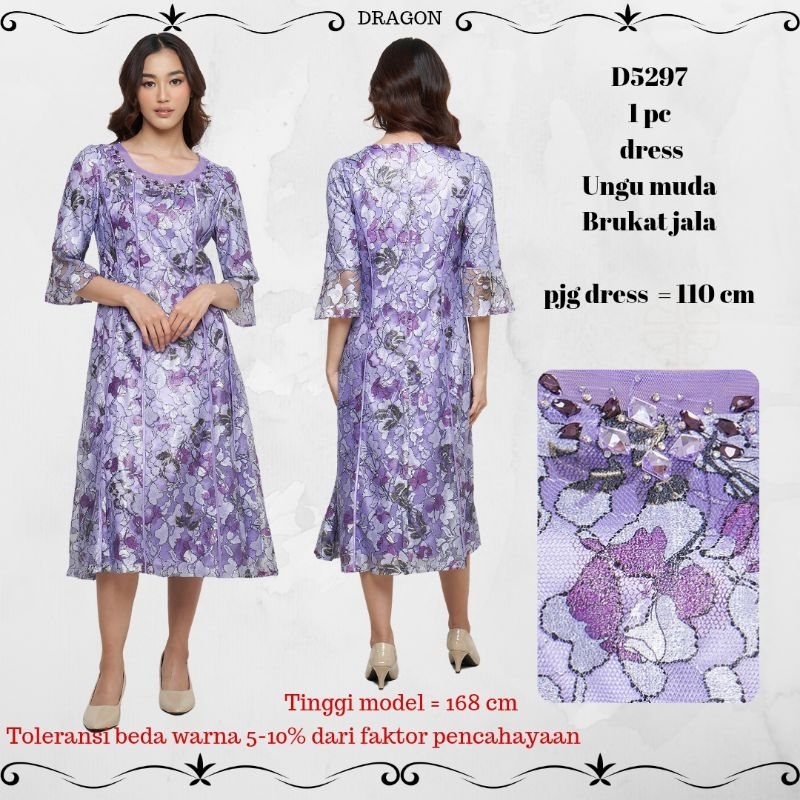 dress DRAGON D5297 ungu muda, bahan brukat jala