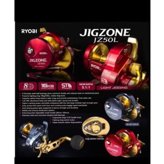 REEL OH RYOBI JIGZONE JIG50L -Handle kiri