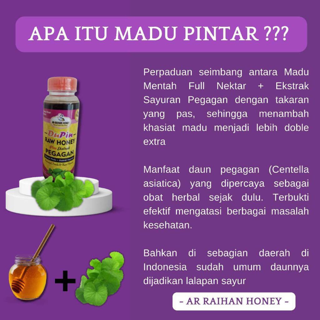 

MADU PINTAR [DUPIN] || MADU ARRAIHAN || ARRAIHAN HONEY || CENTELLA ASIATICA || PEGAGAN