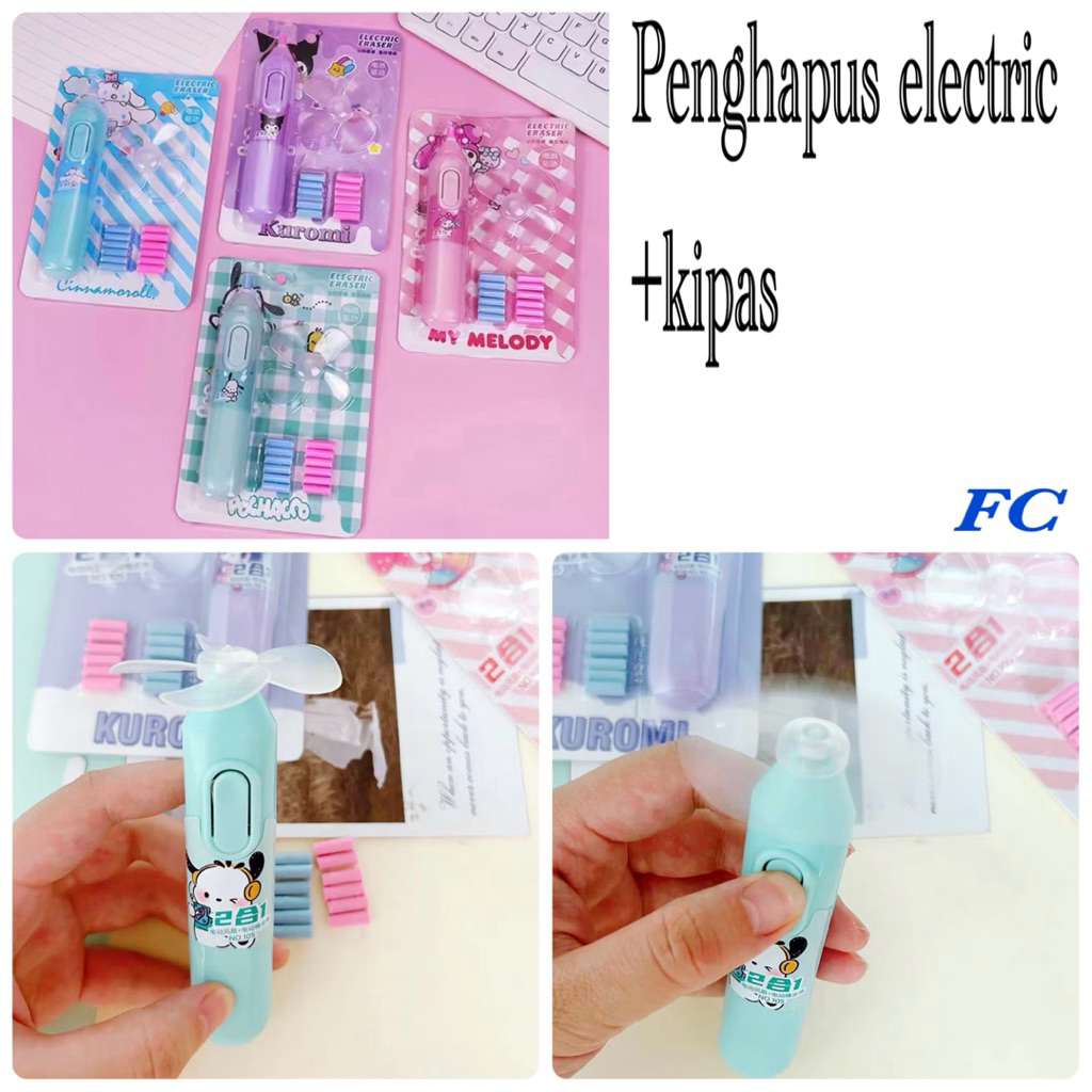 

penghapus elektrik+refill kipas penghapus mekanik mini fan batery motif sanrio