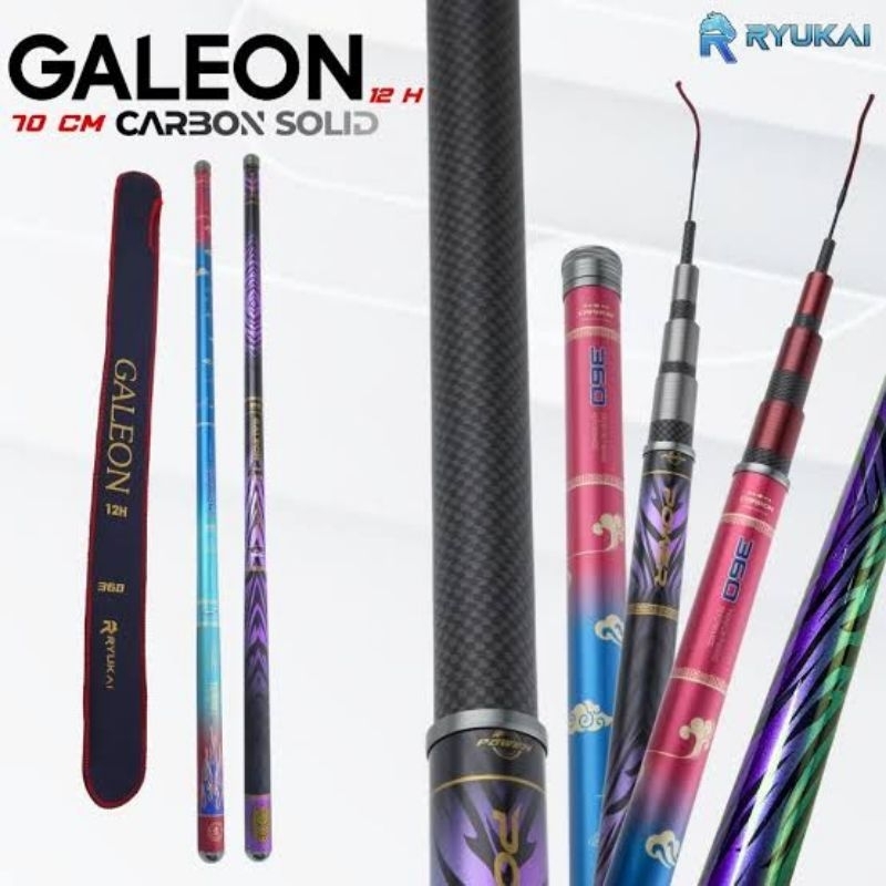 Joran tegek carbon Ryukai Galeon bonus karet bakar tegek kuat murah berkualitas