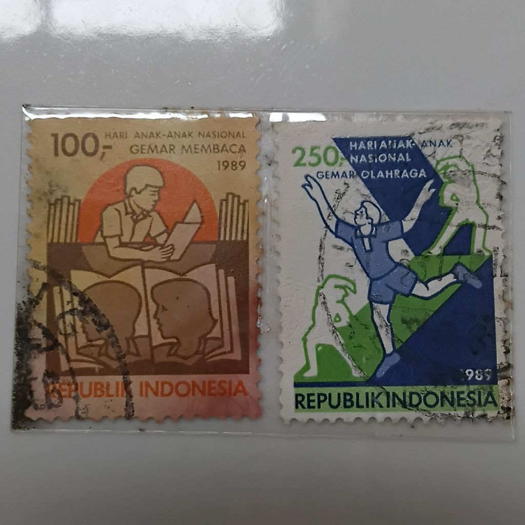 

Perangko Prangko Set Seri Hari Anak-Anak Nasional 1989 Used - YN2402