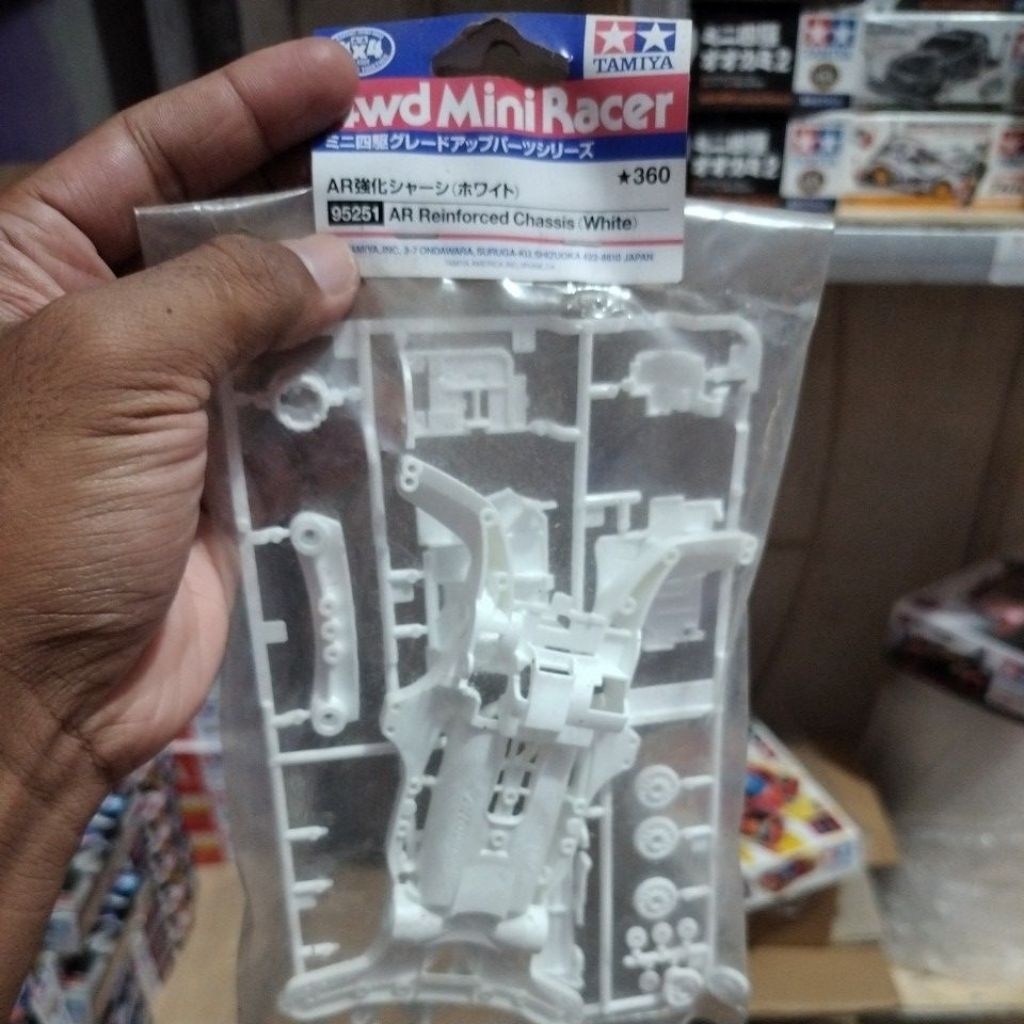 Tamiya 95251 Chassis CASIS Ar Reinforced ( white )