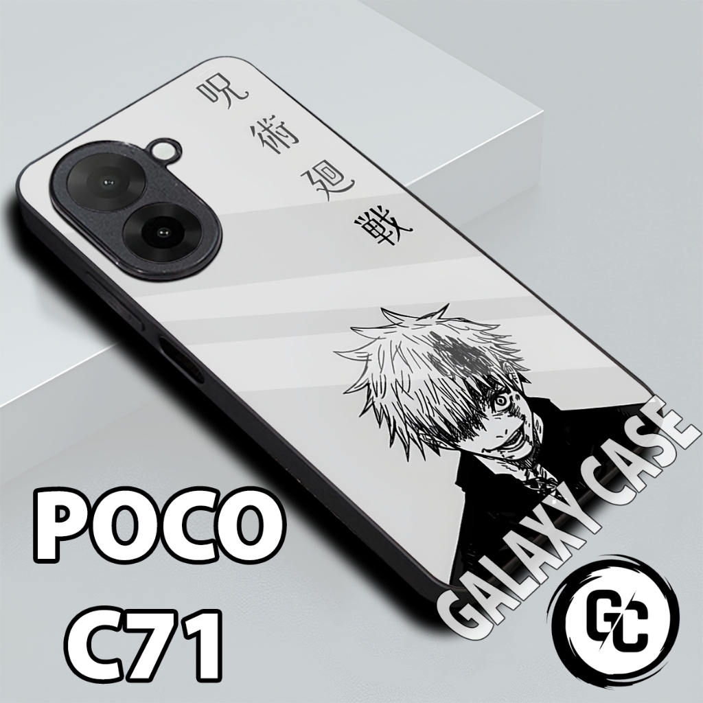Softcase glossy POCO C71/Case POCO C71 Anime/case POCO C71 glitter/casing POCO C71/case hp POCO C71