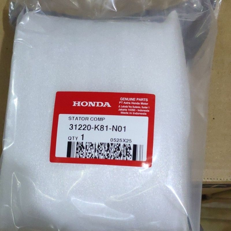 Spull Beat Sporty esp K81 (2016 sd 2020), 31220-K81-N01