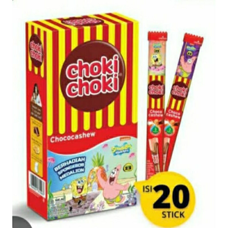 

ChokiChoki