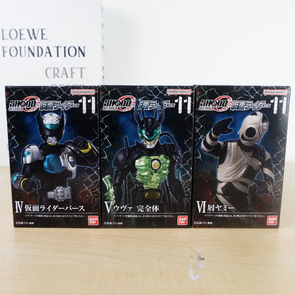 SHODO-O - Kamen Rider OOO / Oz (Kamen Rider Birth, Uva, Kuzu Yummy)