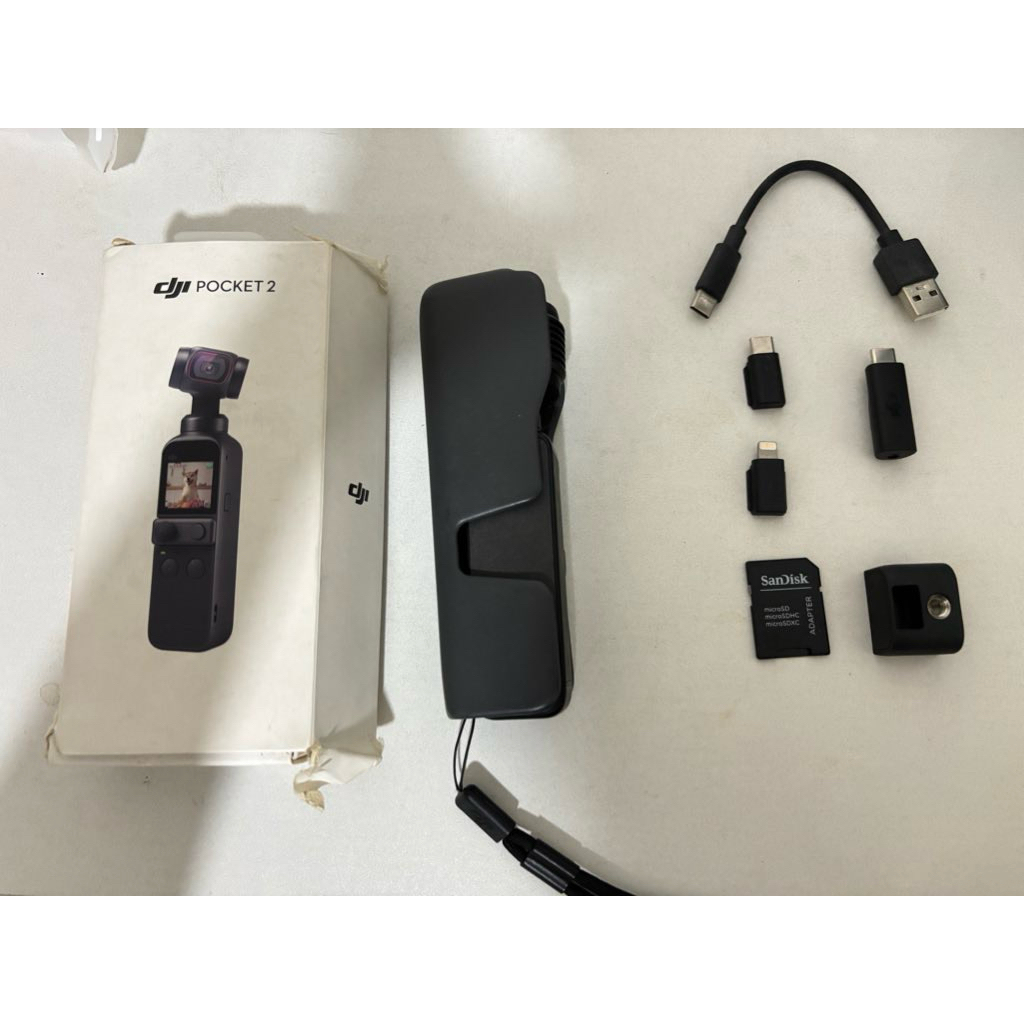 DJI OSMO POCKET 2 Second Mulus