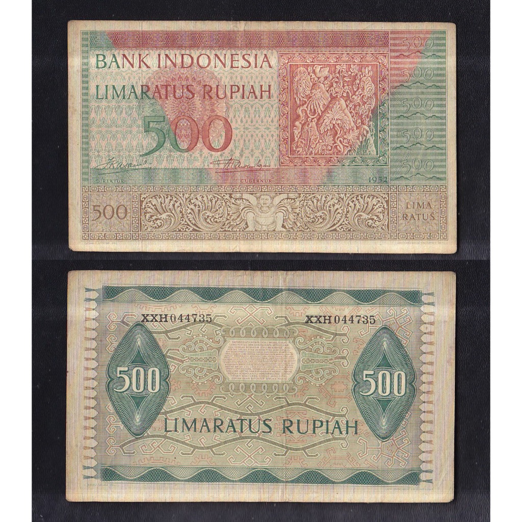 Uang kuno 500 rupiah tahun 1952 seri Budaya #variasi polos