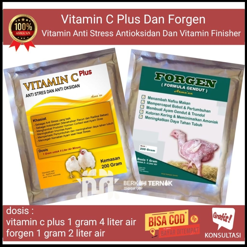 forgen - vitamin c plus - vitamin ayam - suplemen ayam
