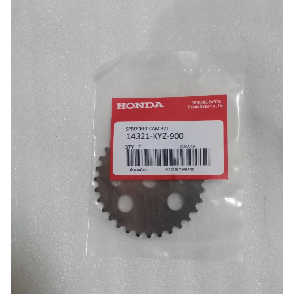 Gigi Keteng Sentrik Honda Thailand Supra X125 FI Supra X125 Helm In