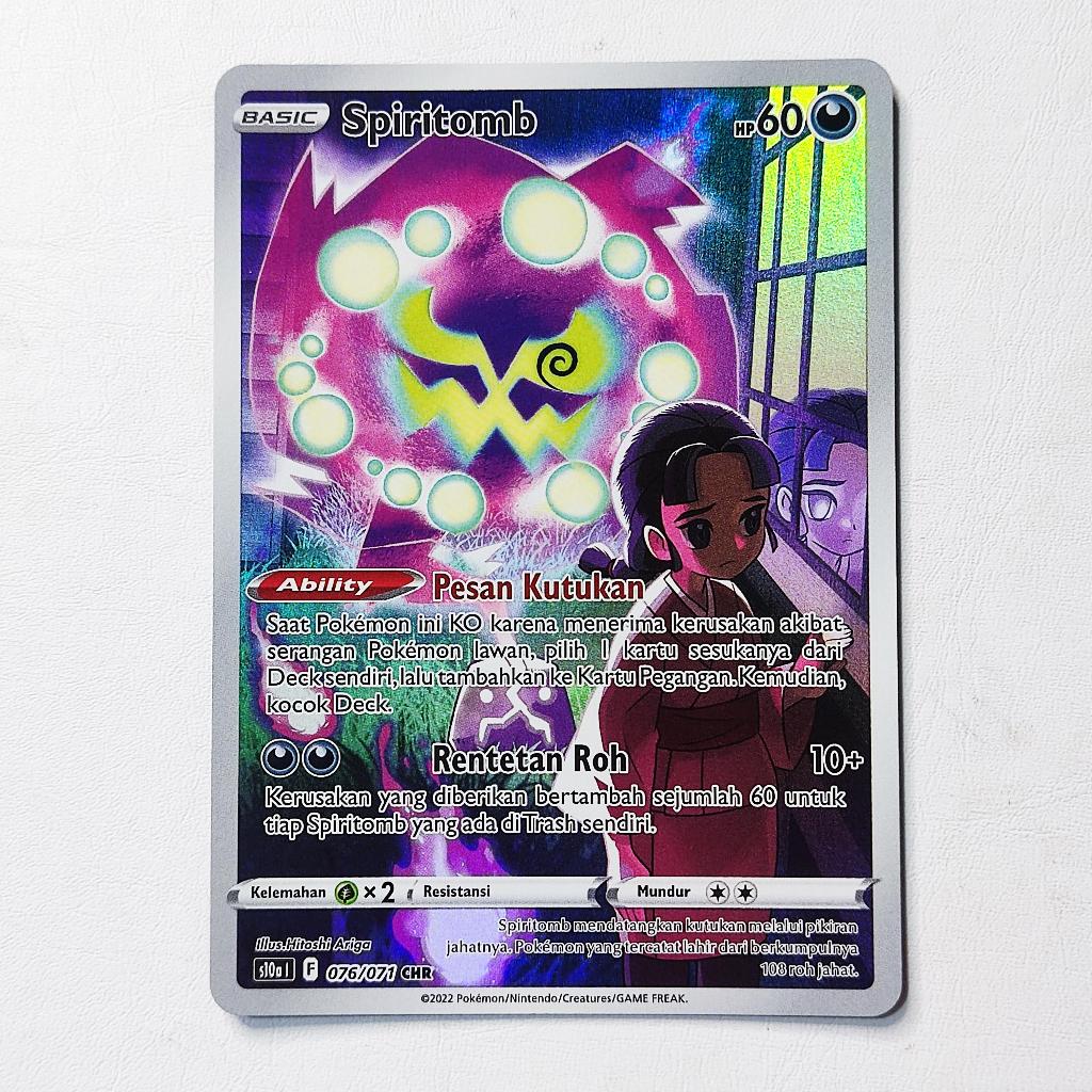 Spiritomb CHR 076/071 S10a - Kartu Pokemon Indonesia