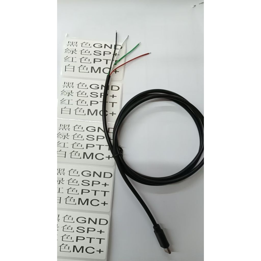 Kabel gateway Rig POC SMP MNC360 buntung