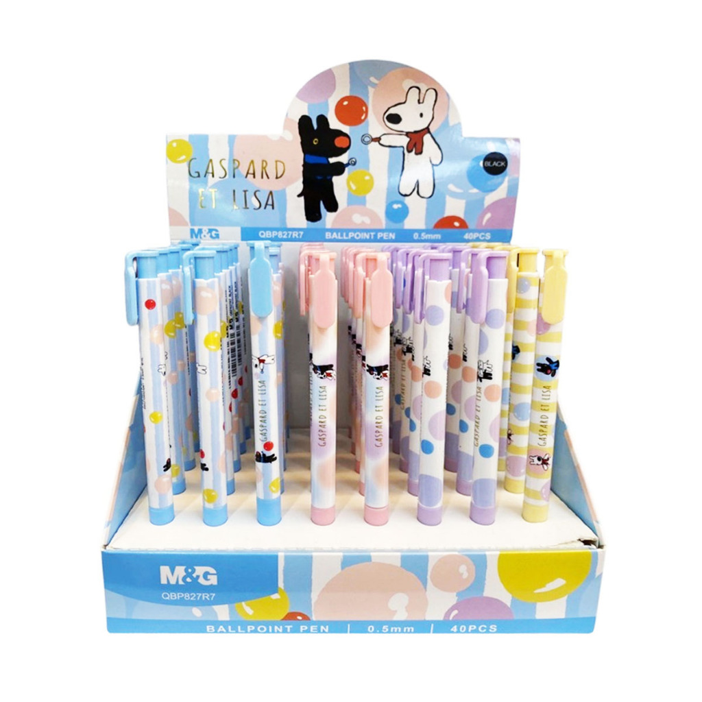 

Ballpoint Gel Semi Gel Retractable M&G QBP827R7 0.5mm Tinta Hitam Cetek Gaspard Et Lisa