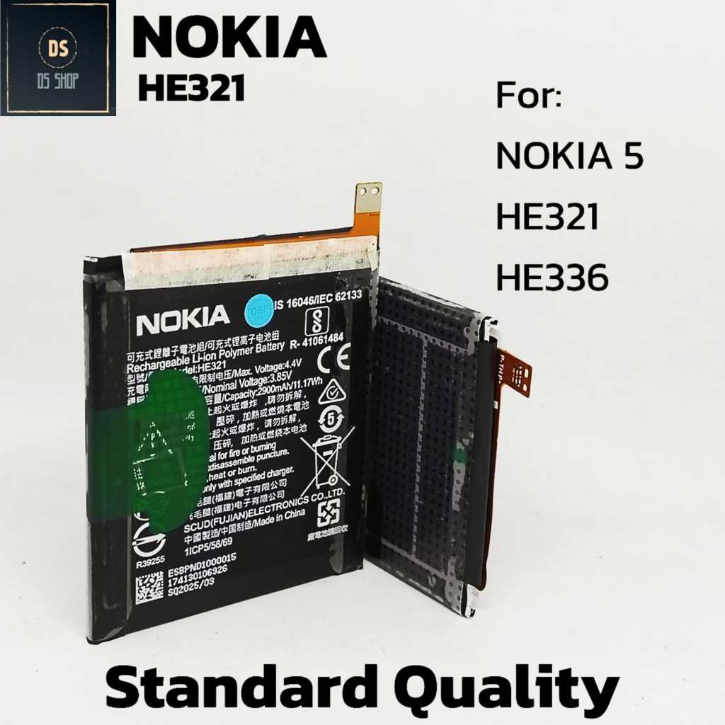 BATERAI HP NOKIA 5 HE321 HE-321 HE 321 HE336 Batrai NOKIA Batre HP