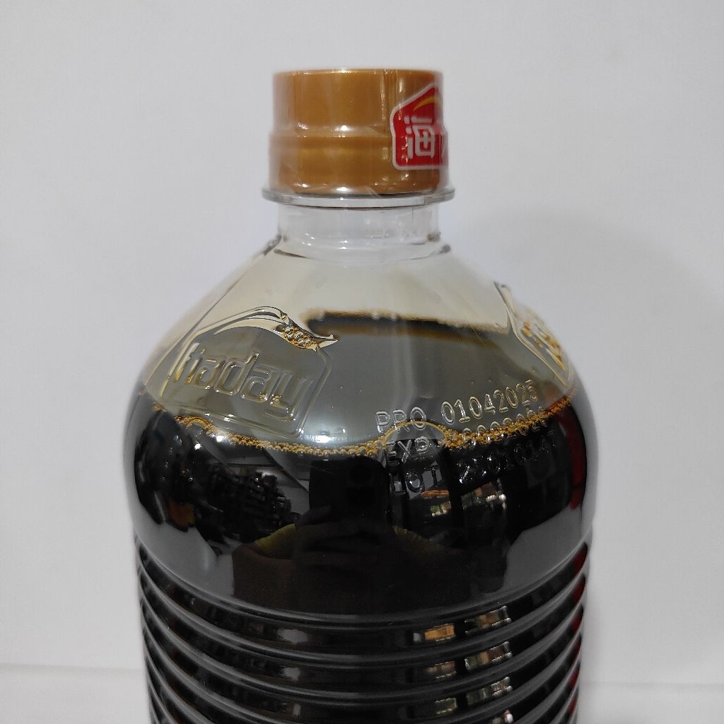 

Haday Golden Label Lht Soy Sauce 1.75L - Kecap Asin Terang Chinese Food Halal 1750ml