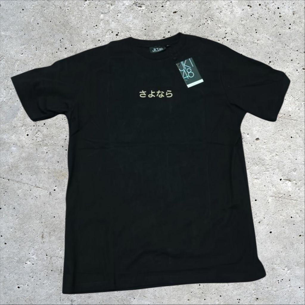 Birthday T Shirt Shani Indira 2023 Official Merchandise