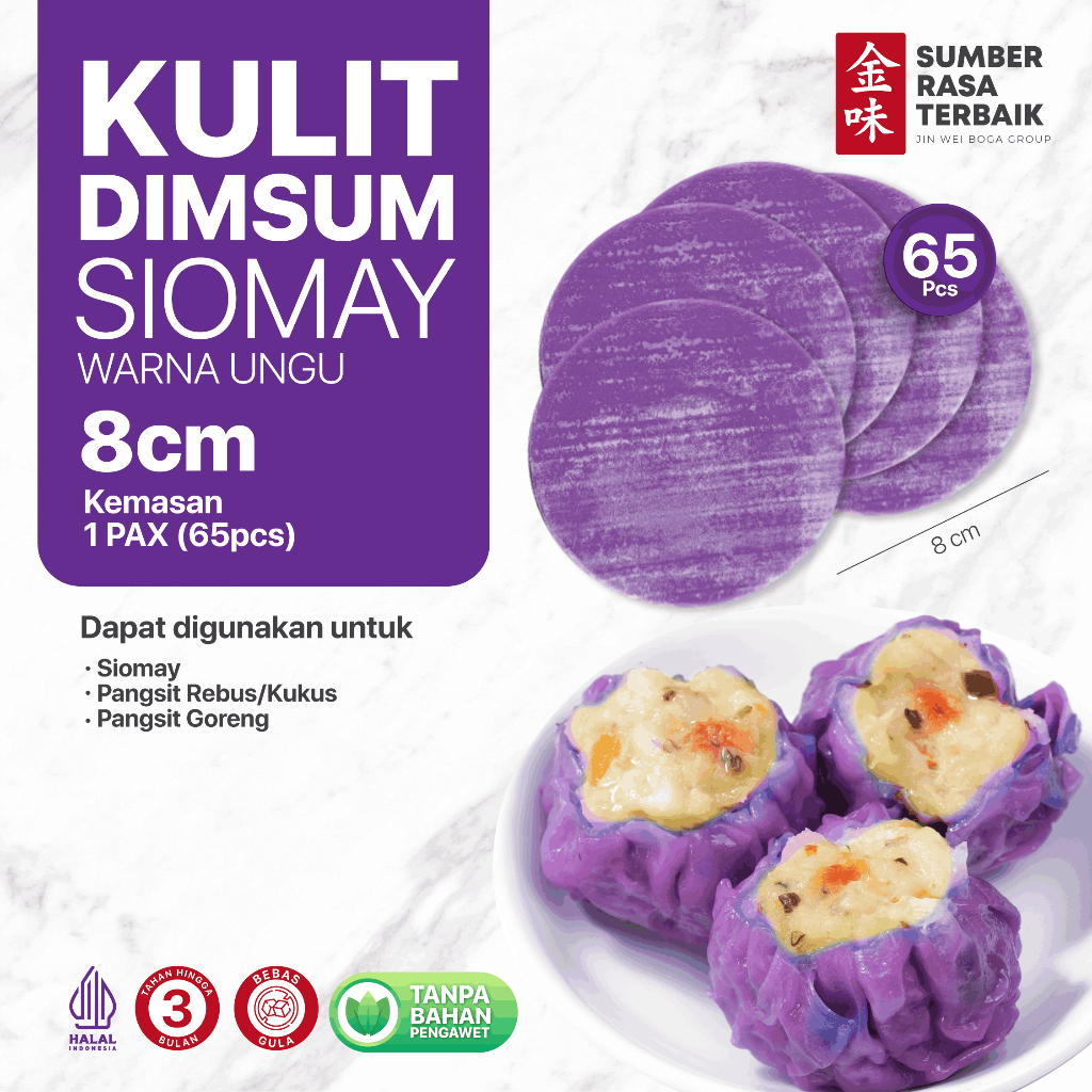 

KULIT DIMSUM SIOMAY UNGU 8CM ISI 65PCS HALAL | UNTUK DIMSUM,SIOMAY,GYOZA | TEKSTUR LENTUR DAN TIPIS