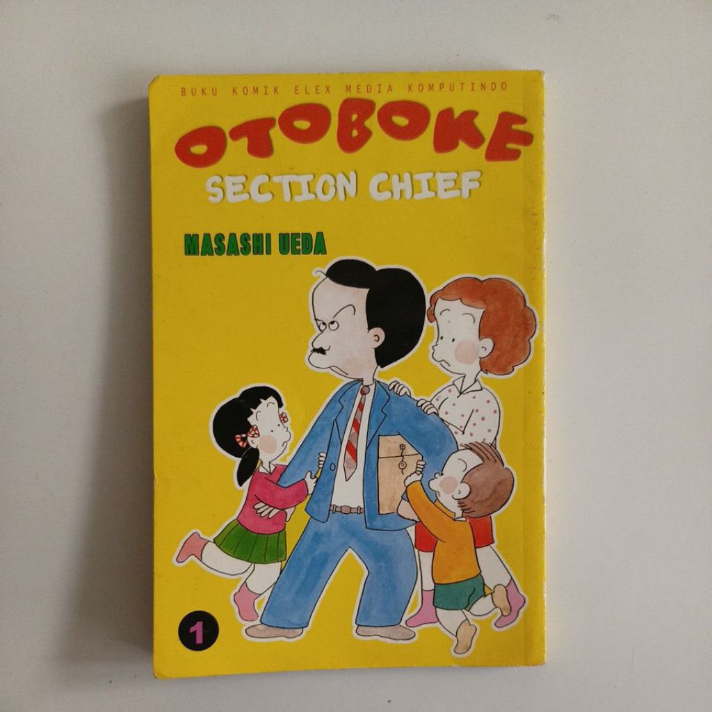 masashi ueda : komik otoboke