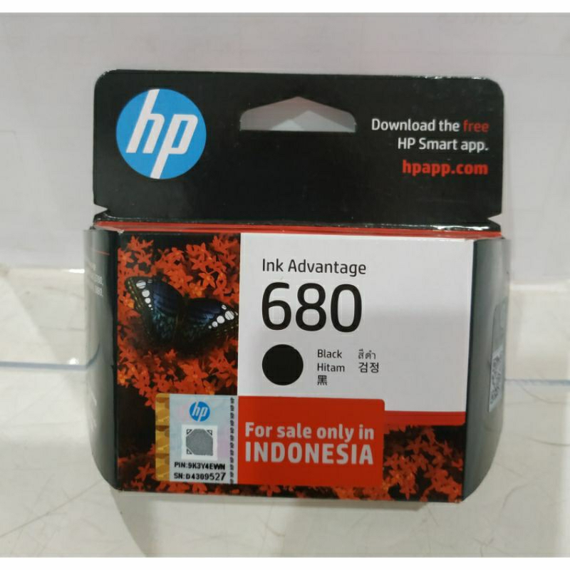 cartridge hp 680 Black