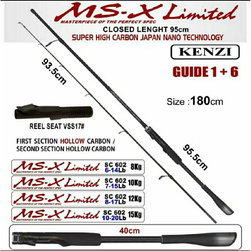 joran kenzi ms.X LIMITED spinning | 180 cm |