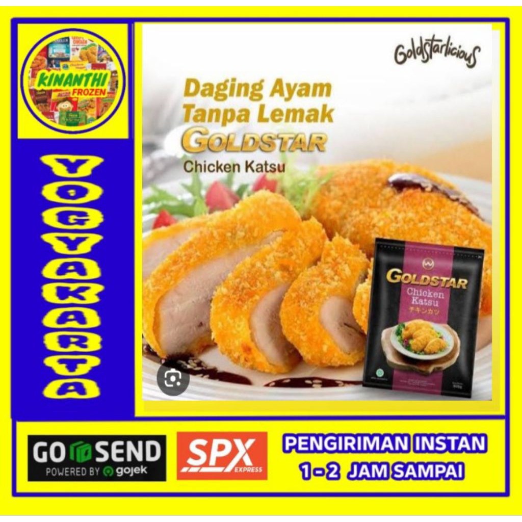 

Goldstar chicken katsu 500 gr