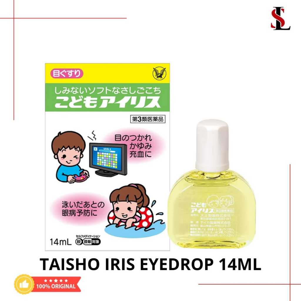 TAISHO IRIS FOR KIDS tetes mata anak original Japan