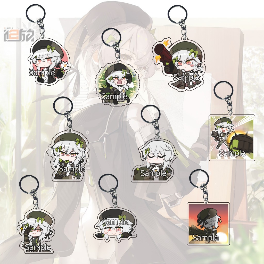 Gantungan Kunci Dushevnaya Keychain Girls' Frontline 2 Exilium Dushevnaya - Games GFL  - Souvenir