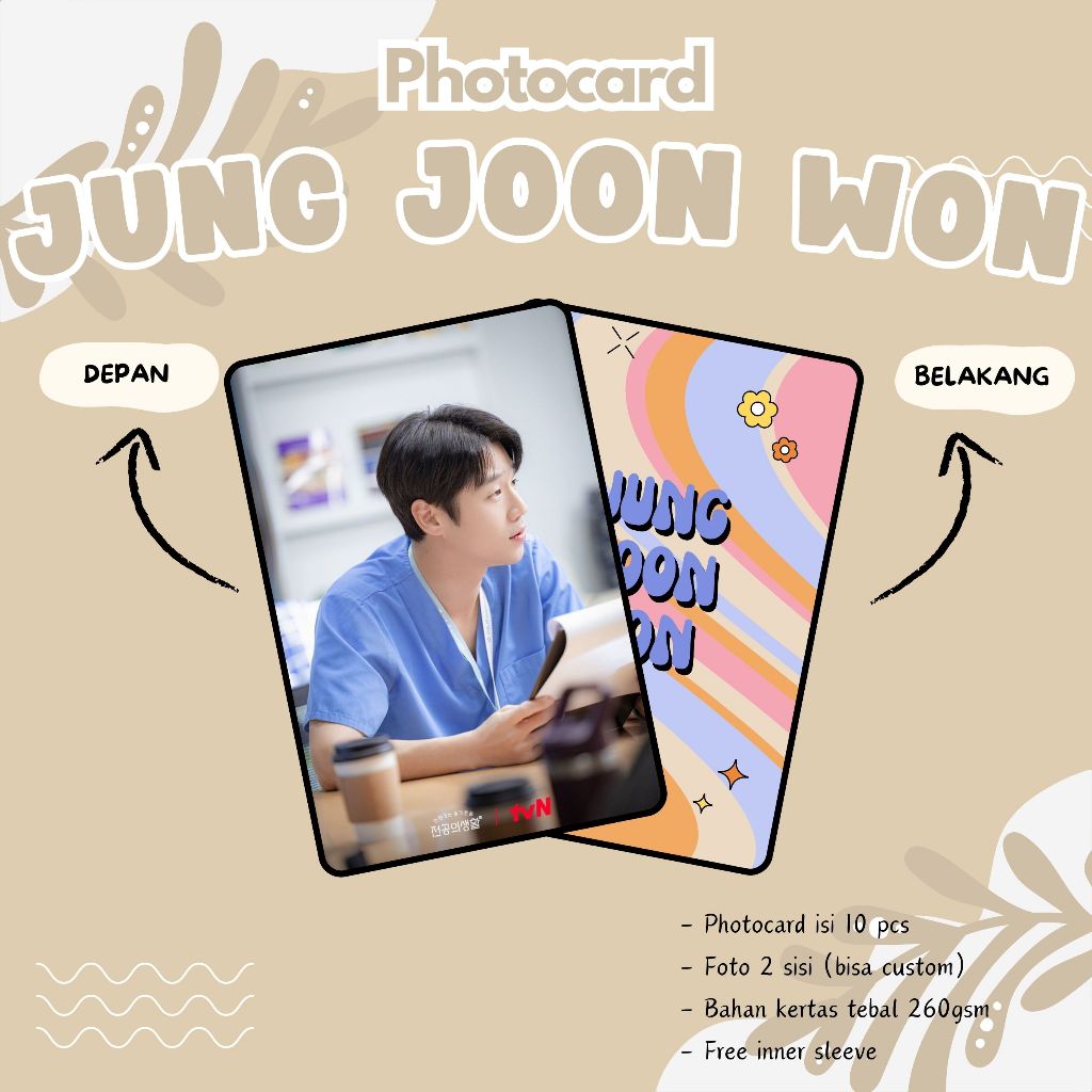 (10 PCS) PHOTOCARD JUNG JOON WON