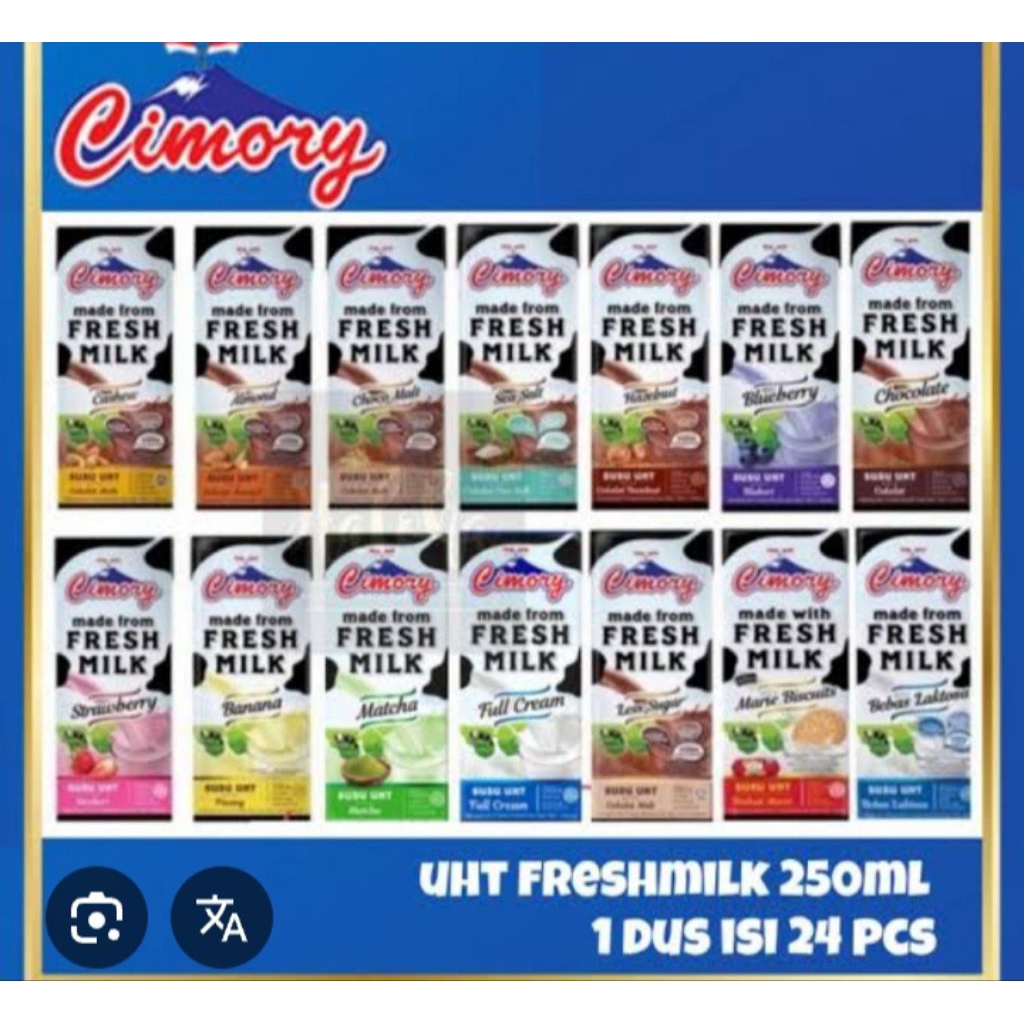 

fresh milk UHT 250ml