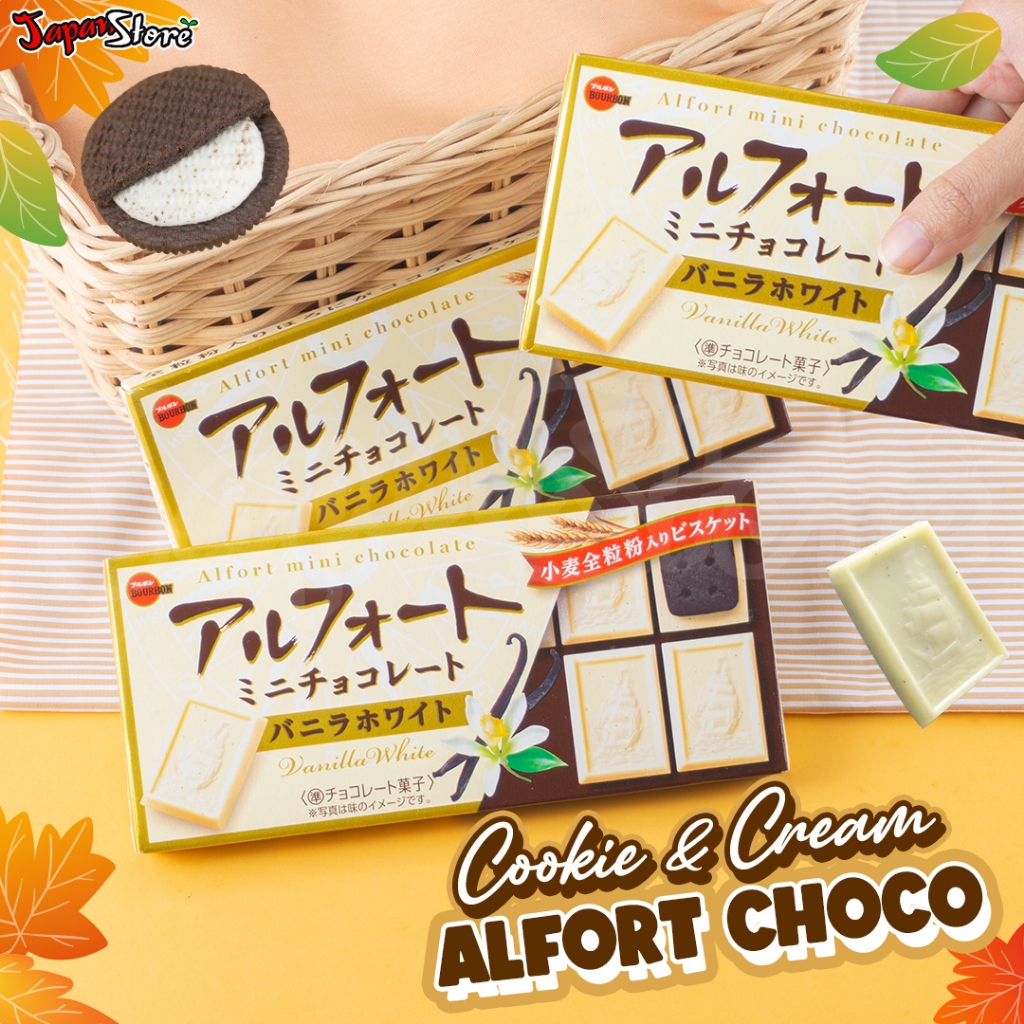 

Sekar_Shop07 Bourbon Alfort Mini Chocolate