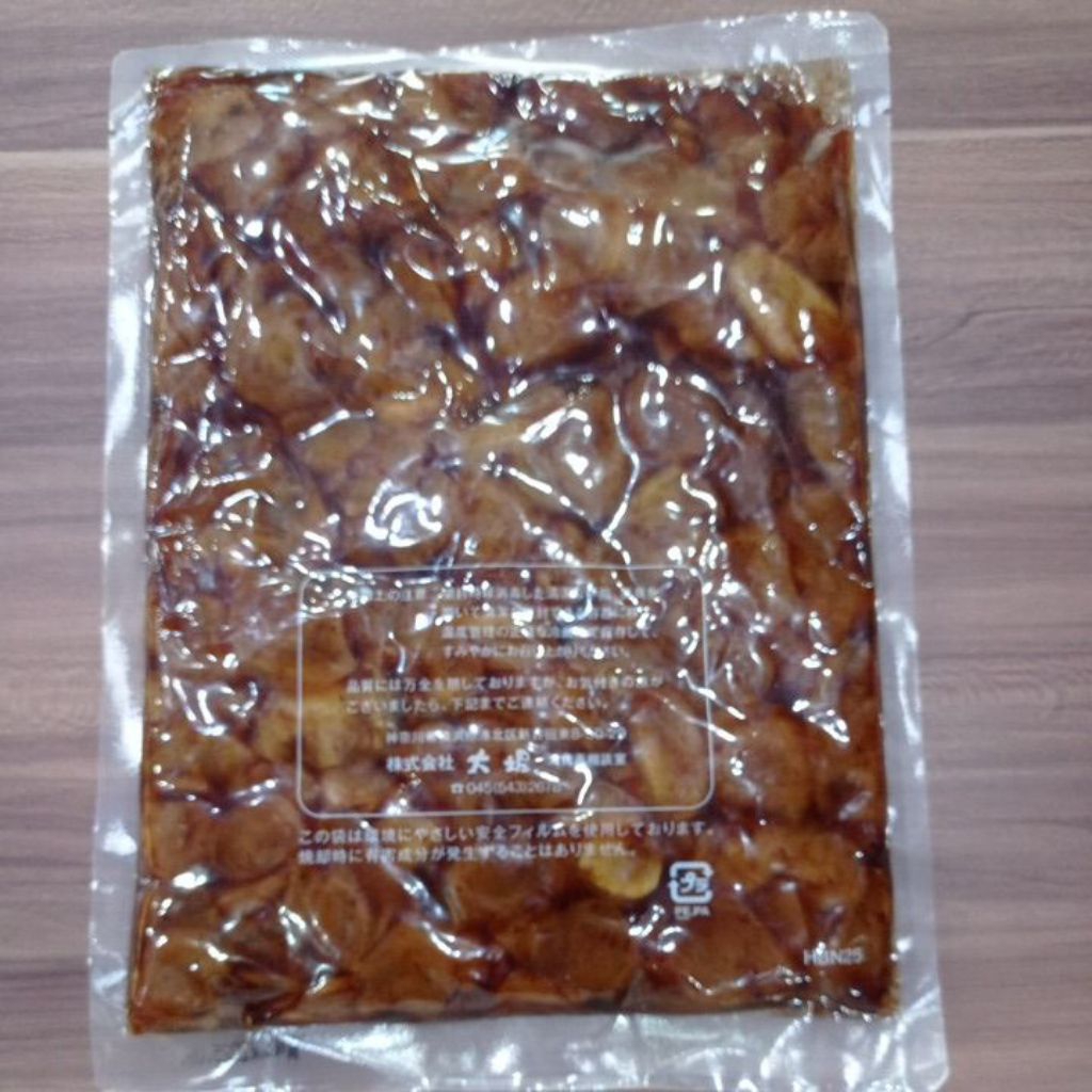 

Shoga no amakarani 1kg