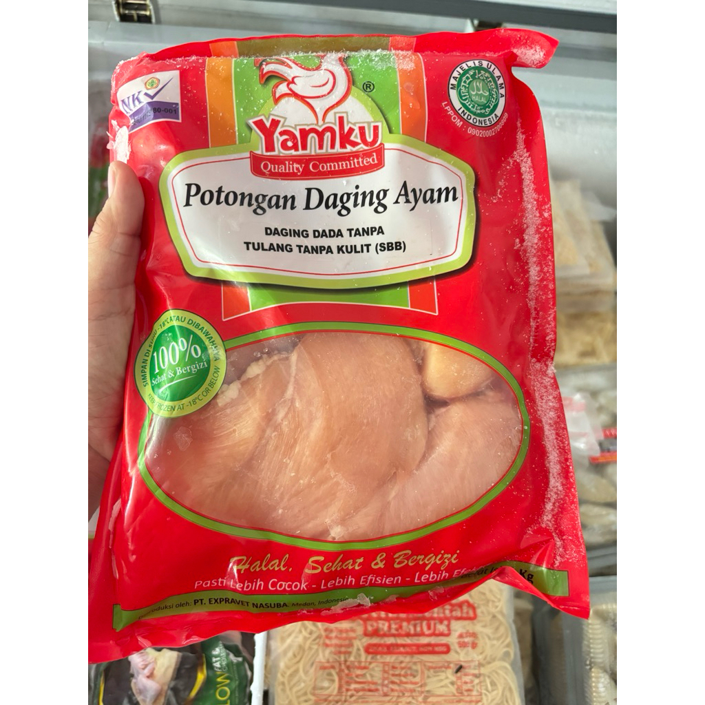 

yamku Dada ayam 1 kg