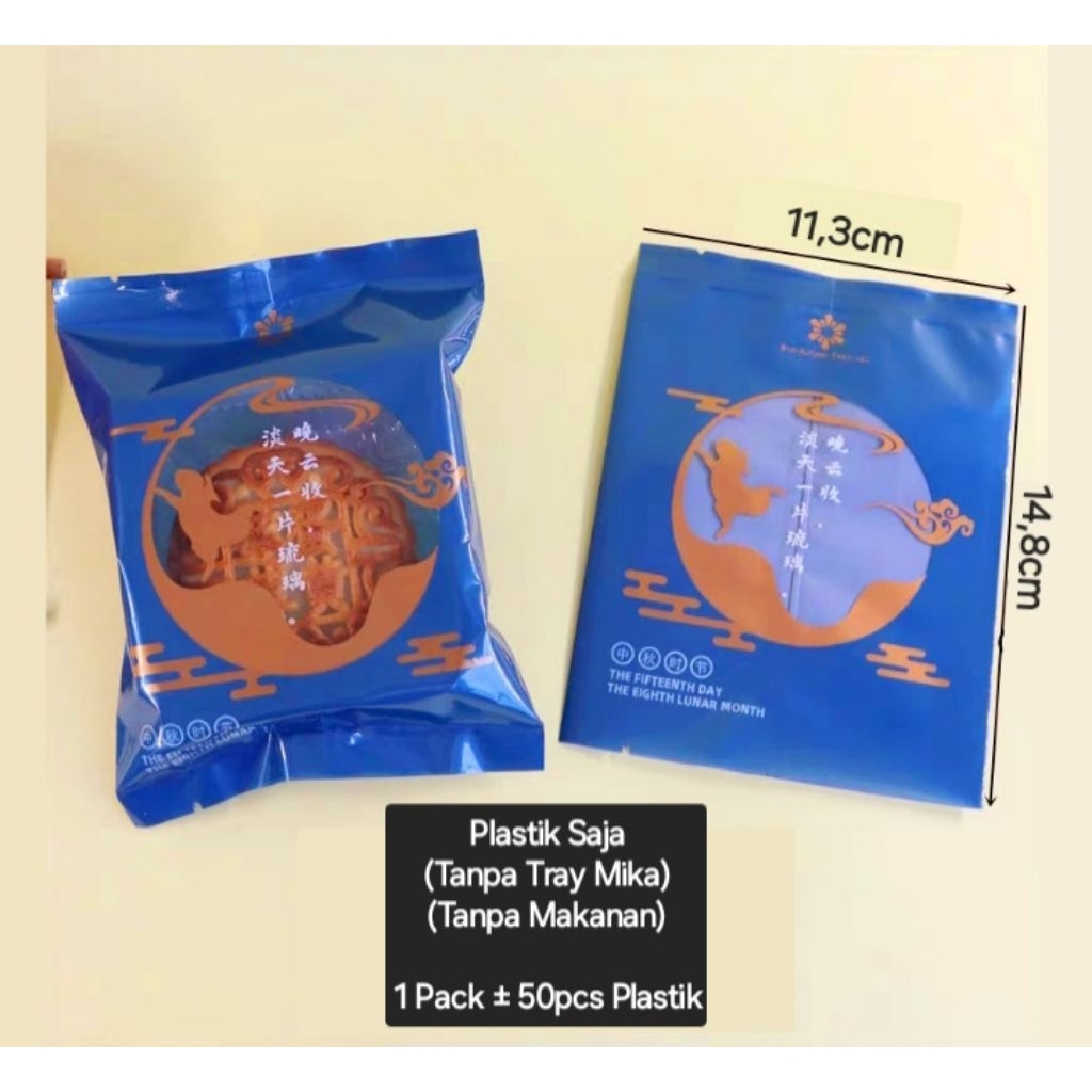 

Plastik Mooncake 14,8x11,3cm | Plastik Kue Bulan | Plastik Mooncake 125gr | Mooncake Plastik 100gr | Mooncake Packaging | Plastik Cookies